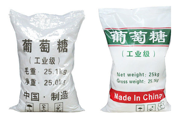 工業(yè)固體葡萄糖