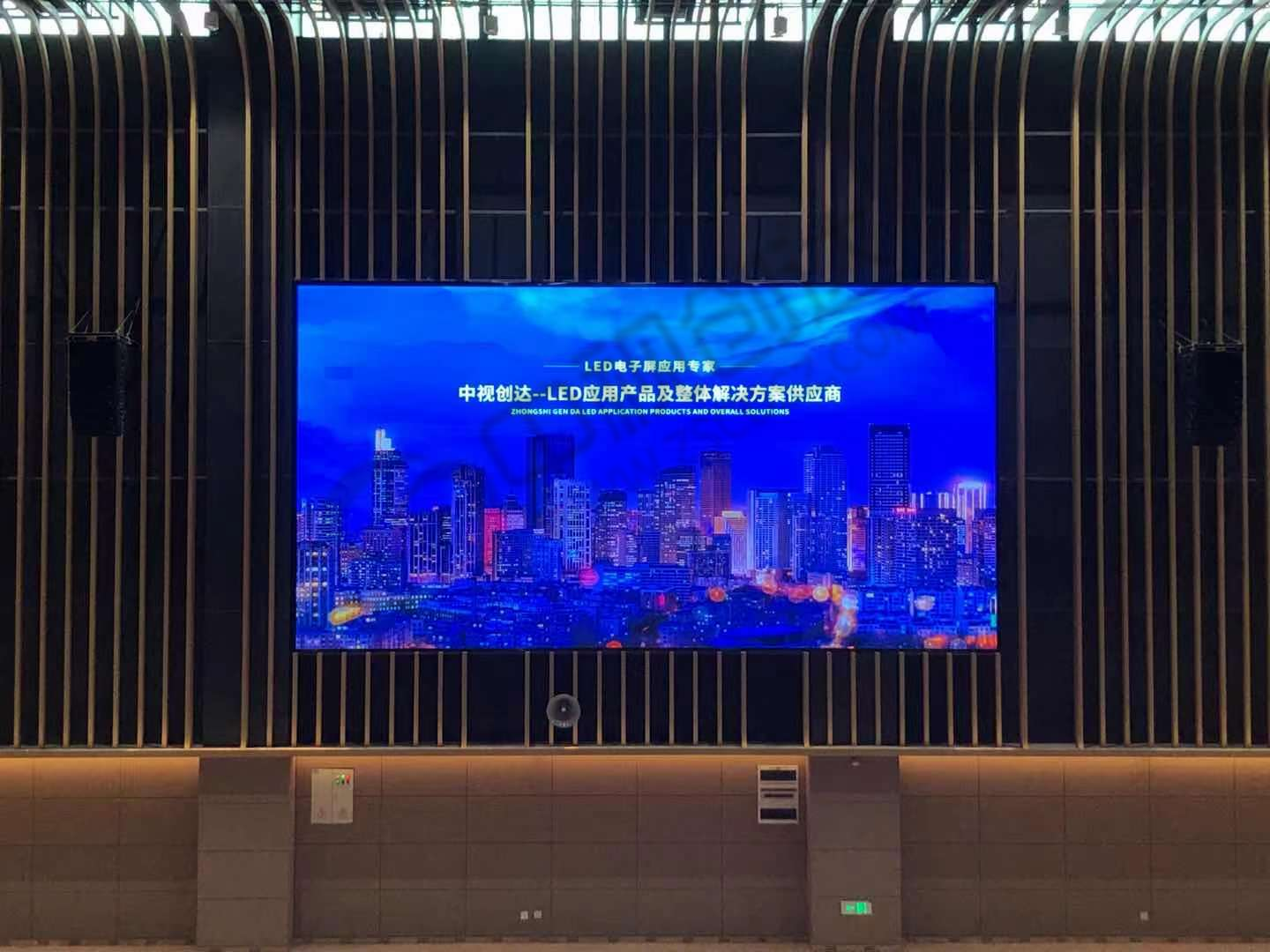 深圳前海國際學校