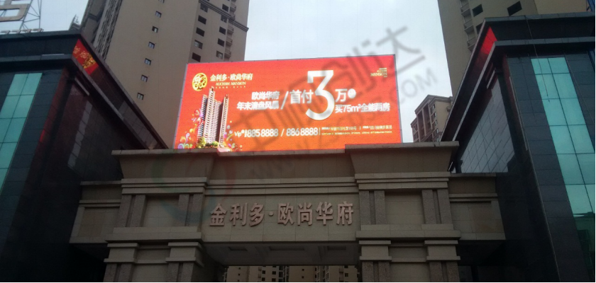 華鎣金利多