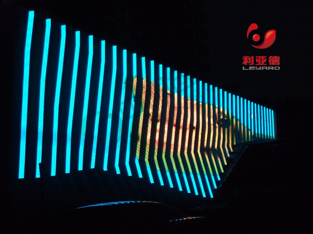 商業(yè)中心
