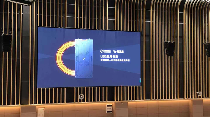 中視創(chuàng)達(dá)LED大屏見證前海學(xué)校成長