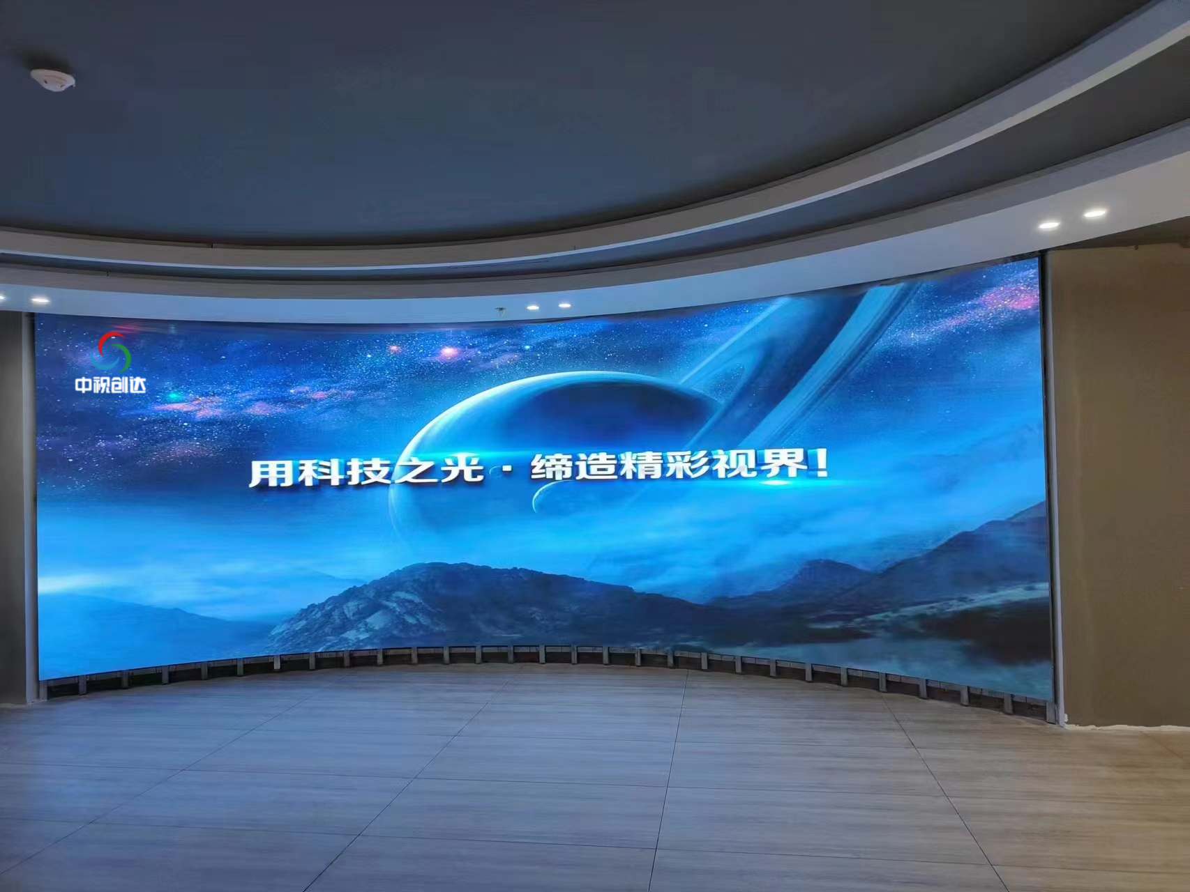 老虎坑電廠綜合樓二樓項(xiàng)目，VED1.875 7.2x4.8=34.56㎡