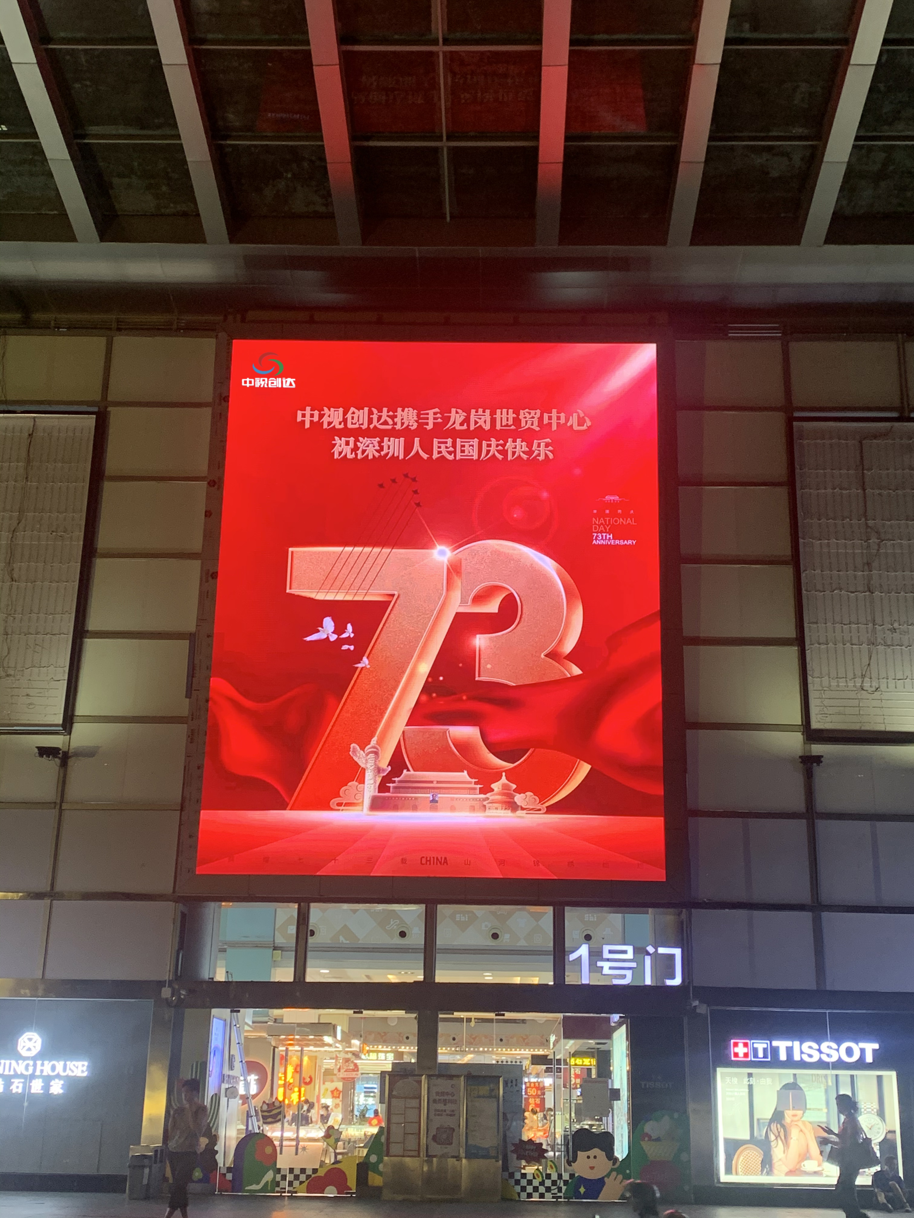 微信圖片_20221013135722.jpg