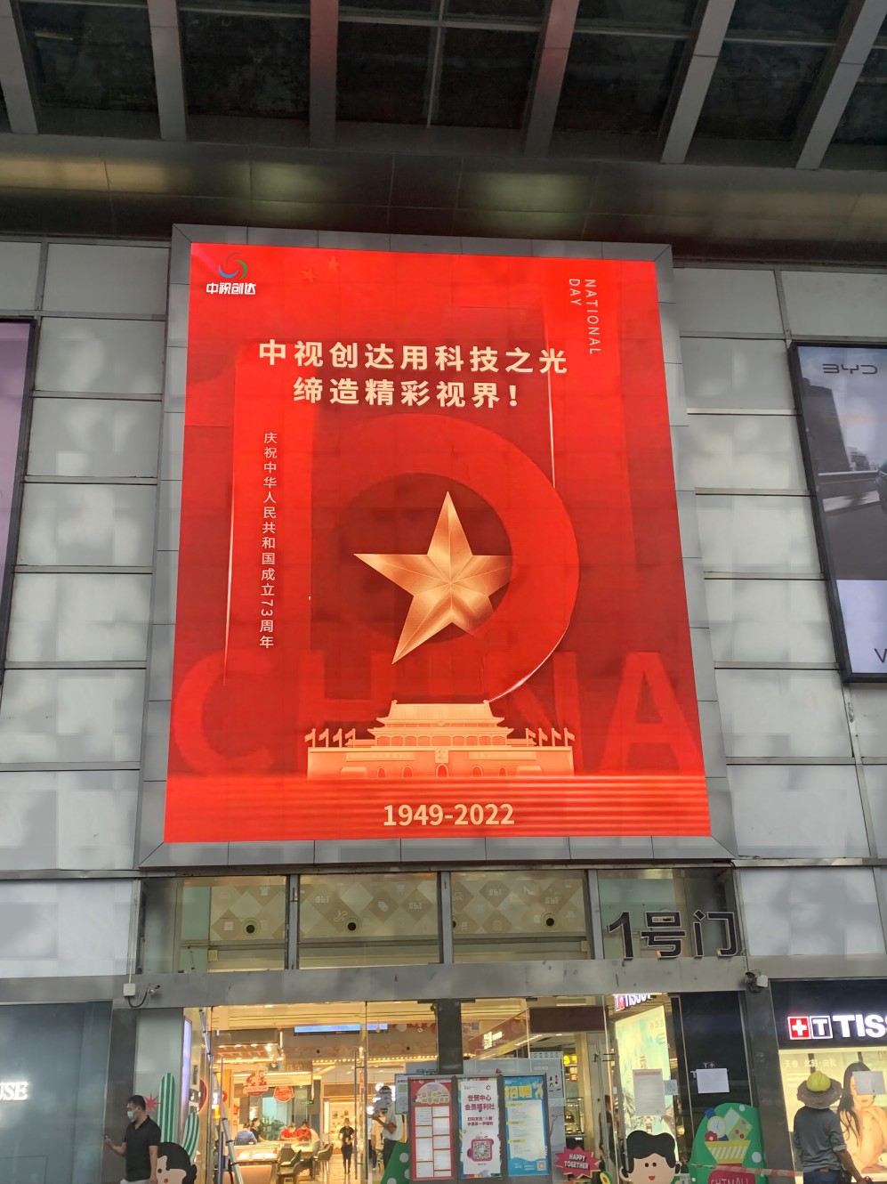 1668848171903052.jpg 微信圖片_20221013135628(1).jpg