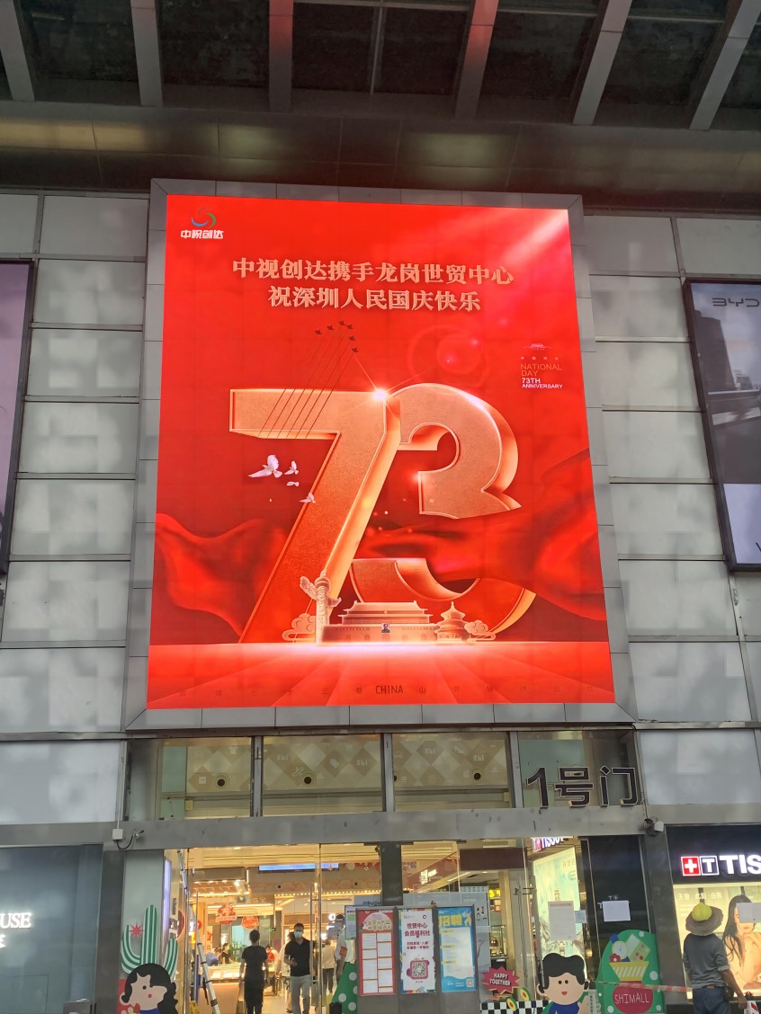 1668848372502571.jpg 微信圖片_20221013135710(1).jpg