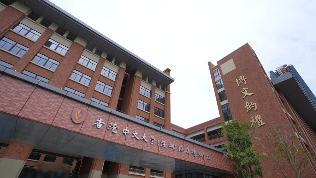 中視創(chuàng)達助力禮文學(xué)，校報告廳LED顯示屏P2.5項目