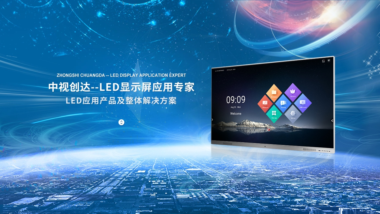1692757590129286.png 軟文圖片3.png