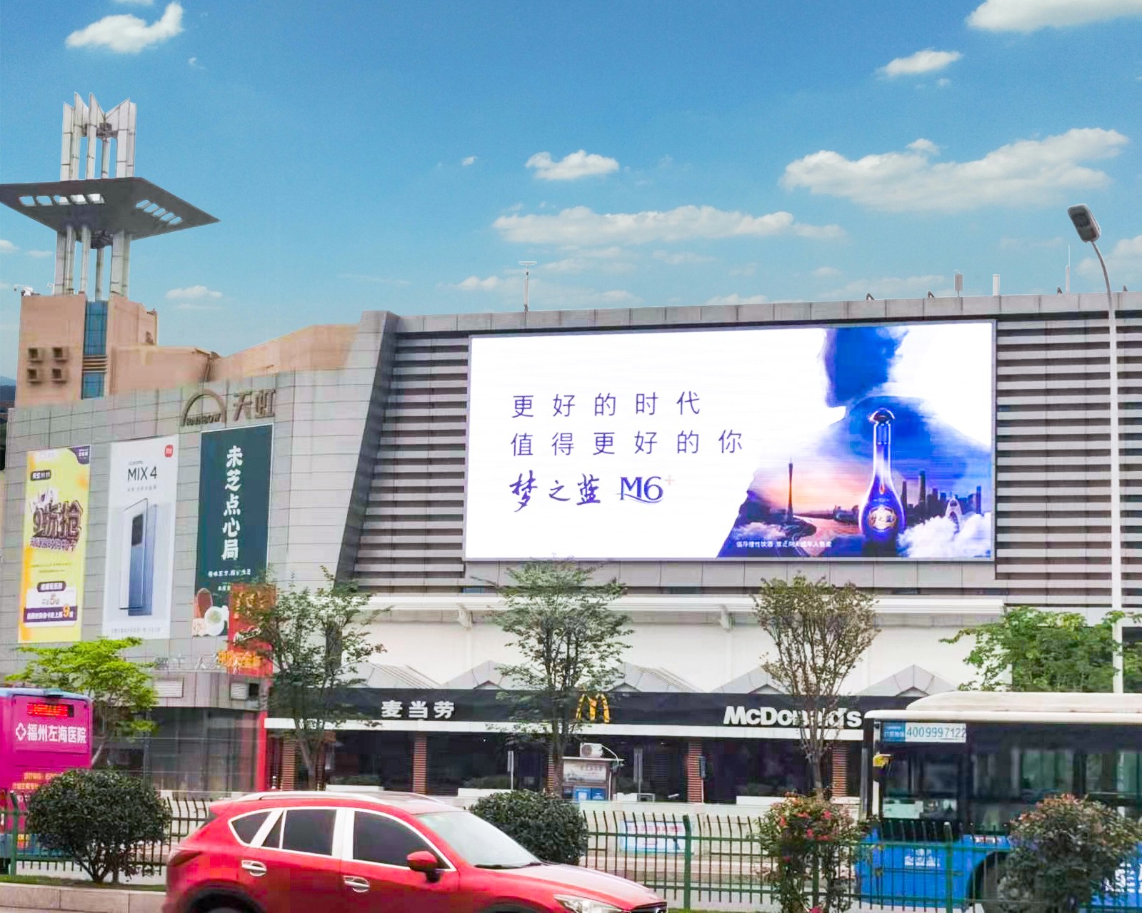 1694503990338958.jpg 福州天虹商場 室外P10 216平米.jpg