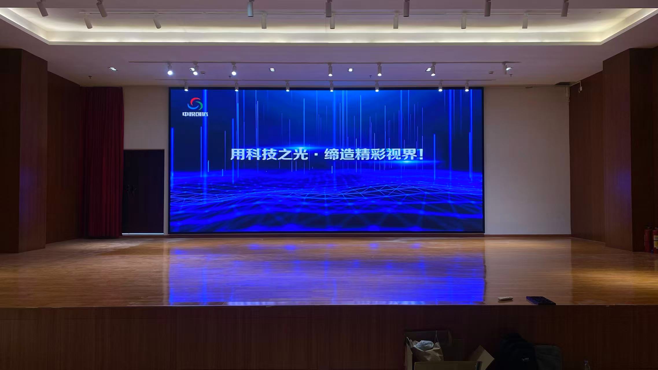 科技賦能公益，雷曼LED大屏點(diǎn)亮惠州殘聯(lián)文體樓新視界